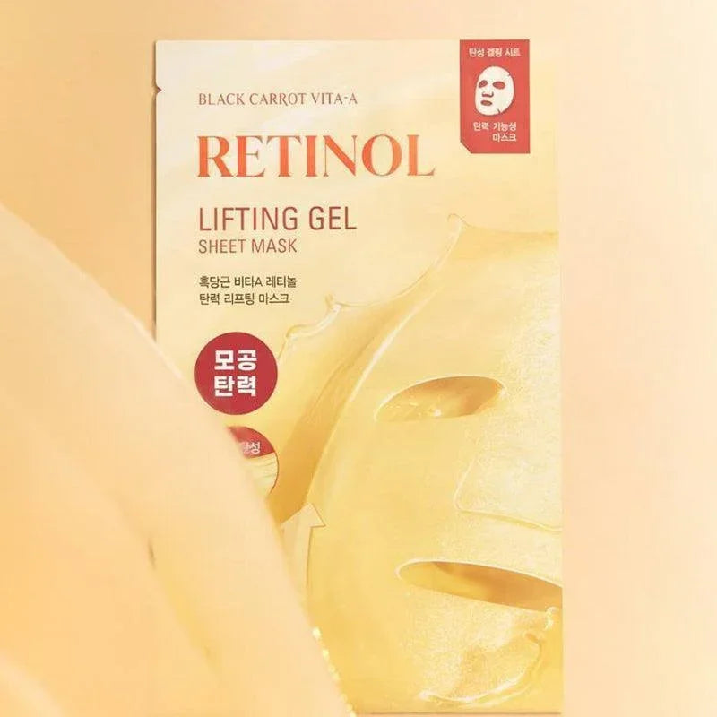 [goodal] Black Carrot Vita-A Retinol Lifting Gel Sheet Mask 1EA