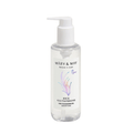 [Mary&May] Rice Glutathione LHA Cleansing Oil 200ml