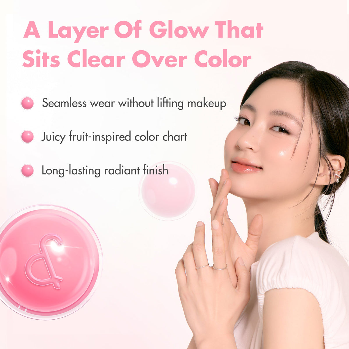 JUICY ROLL CHEEK