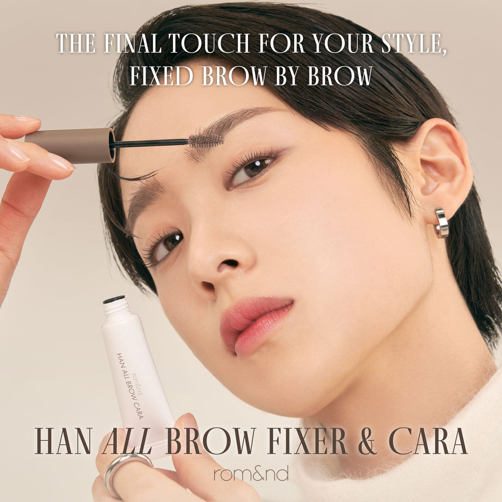 HAN ALL BROW CARA