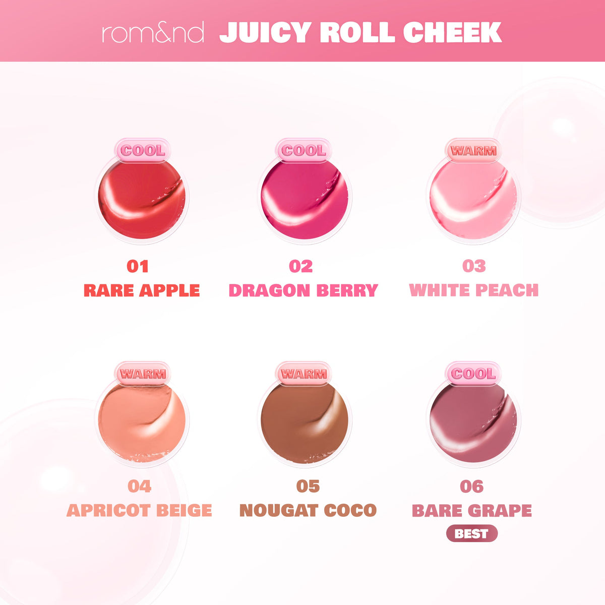JUICY ROLL CHEEK