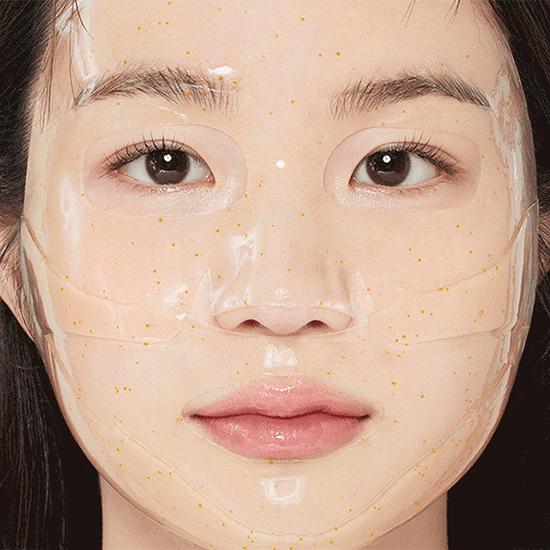 [goodal] Green Tangerine Vita C Dark Spot Care Gel Mask 43g*5EA