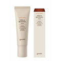 [goodal] Black Carrot Vita-A Retinol Cream 50ml