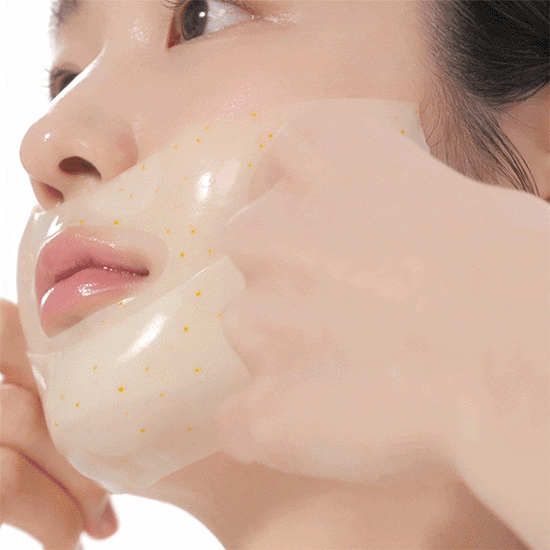 [goodal] Green Tangerine Vita C Dark Spot Care Gel Mask 43g*5EA