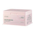 [VT Cosmetics] Cica Collagen Mask 320g 30EA