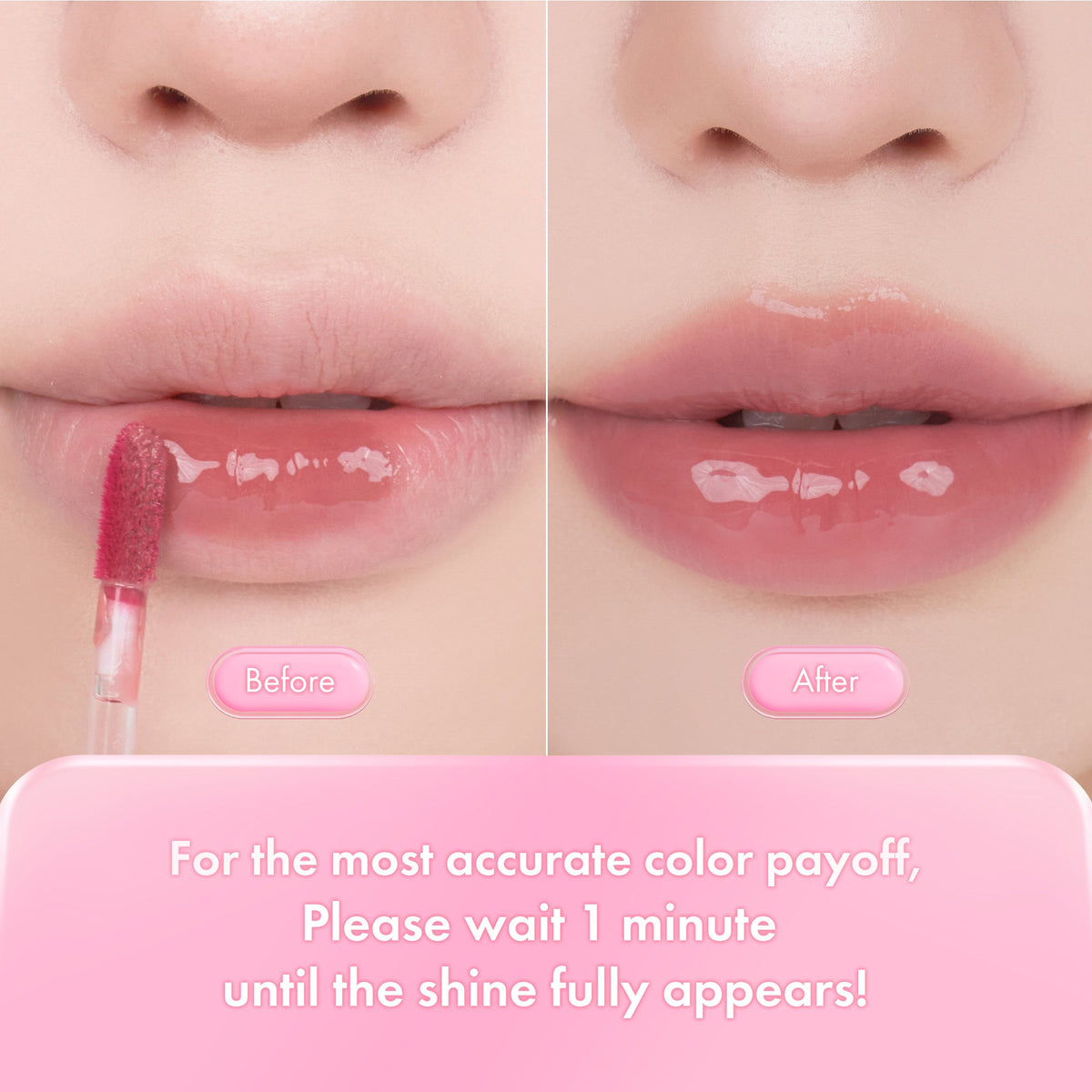 THE JUICY LASTING TINT