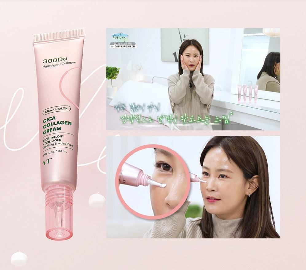[VT Cosmetics] Cica Collagen Cream 30ml