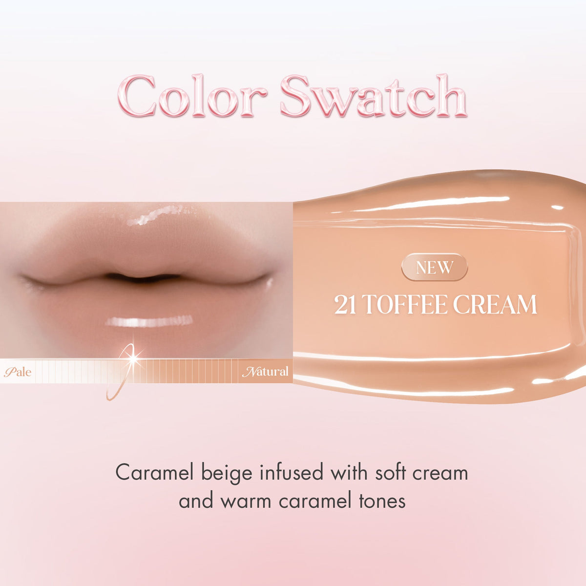 GLASTING COLOR GLOSS