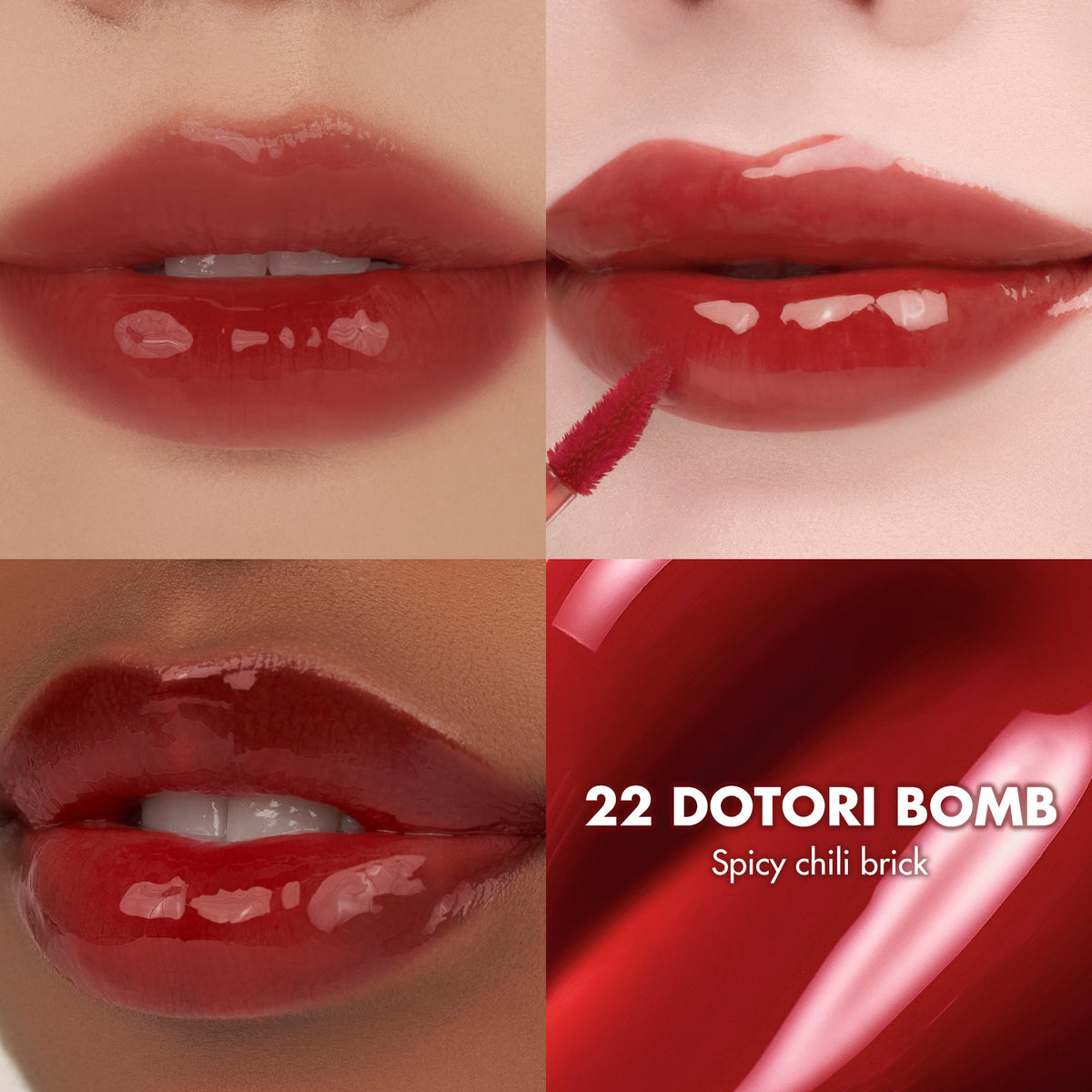 THE JUICY LASTING TINT