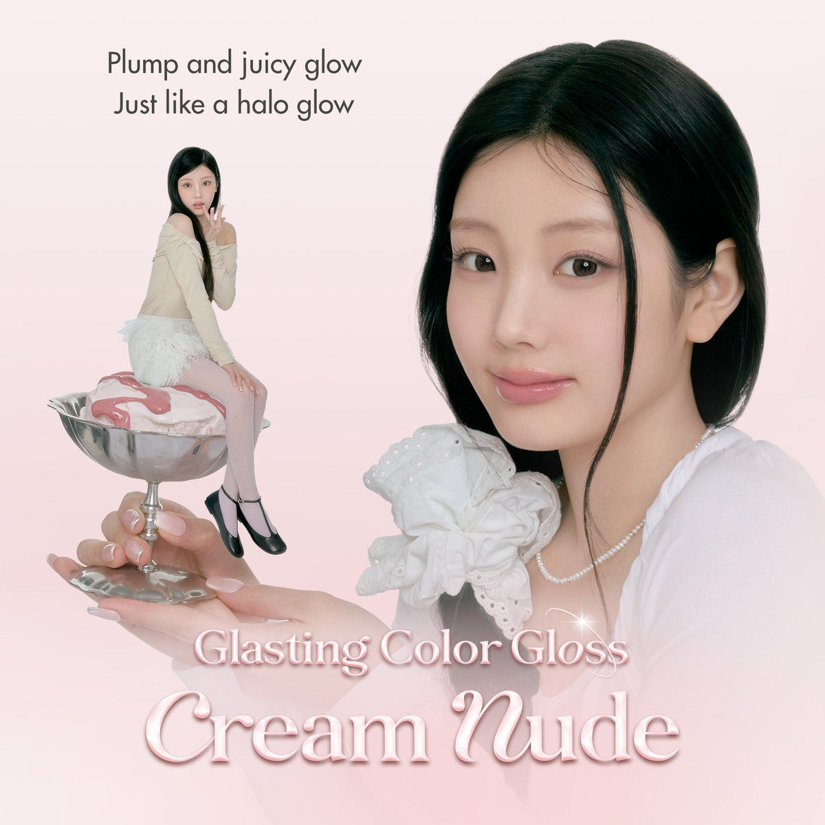 GLASTING COLOR GLOSS