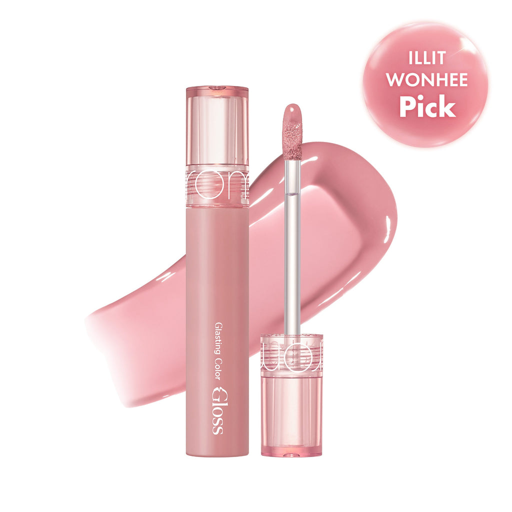 GLASTING COLOR GLOSS : NUDE SERIES
