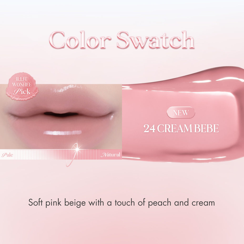 GLASTING COLOR GLOSS