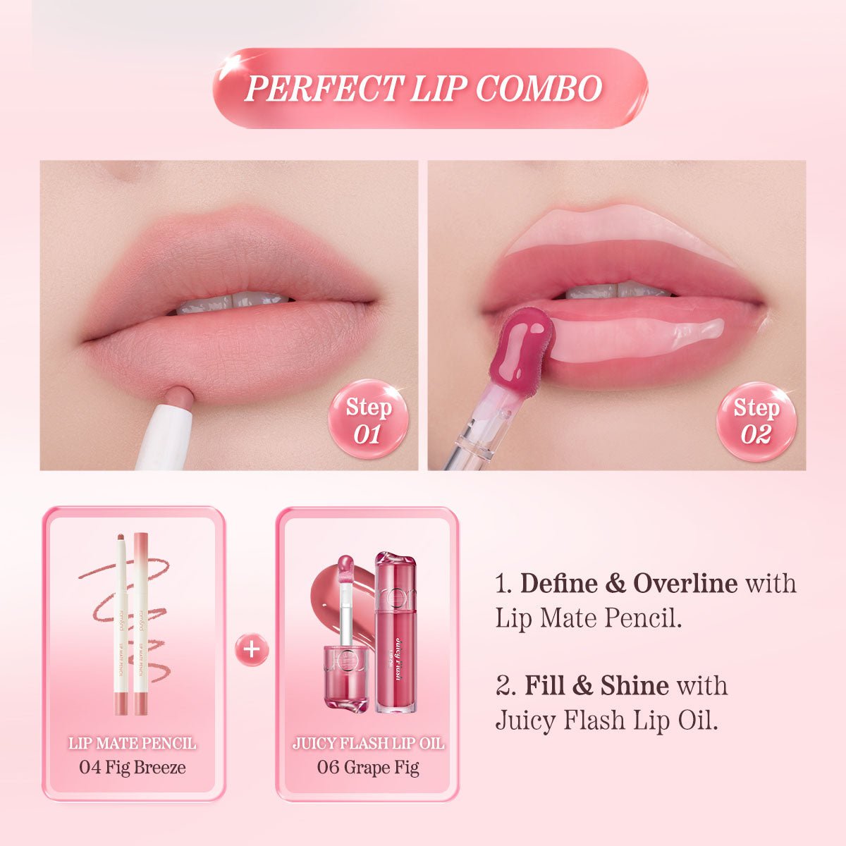 JUICY FLASH LIP OIL