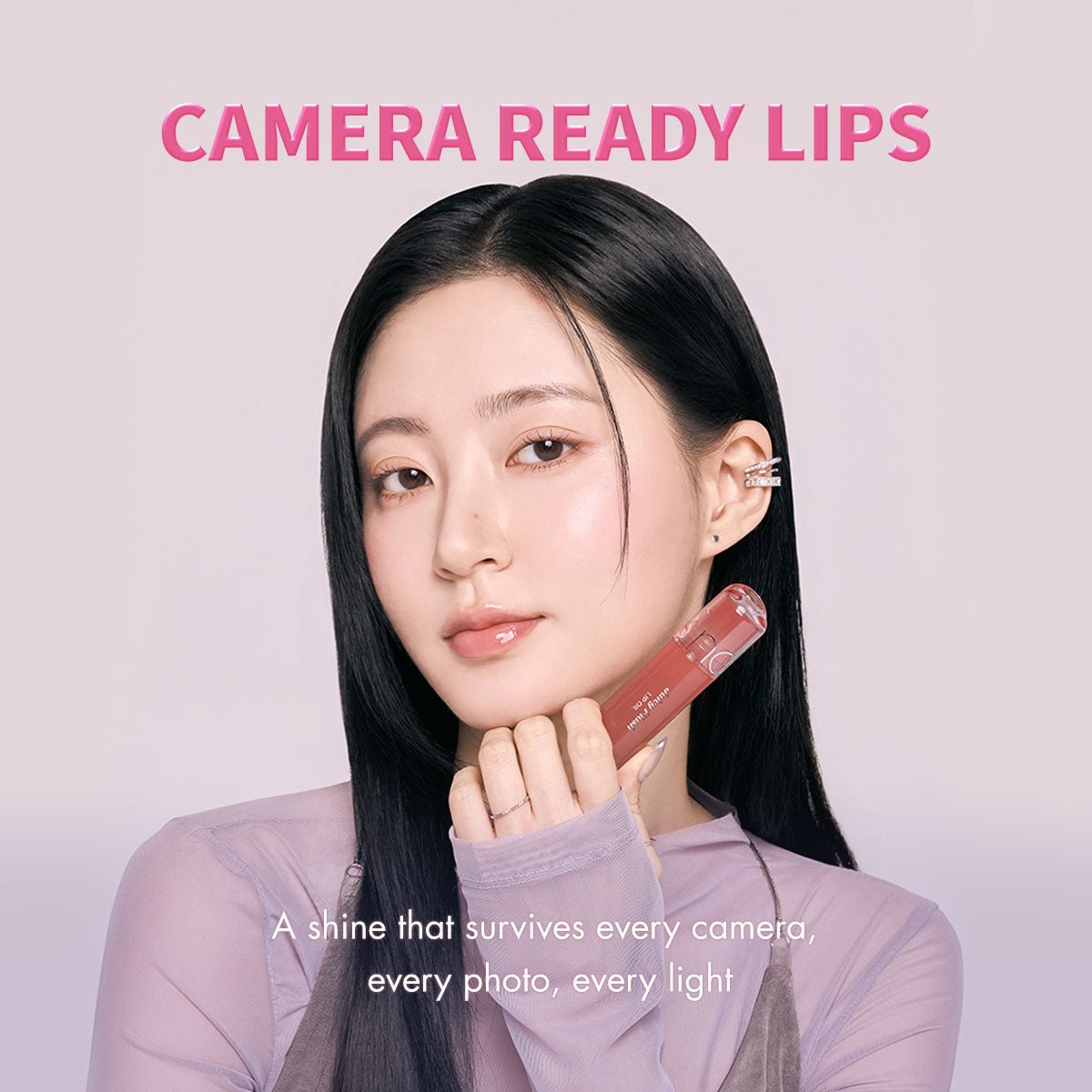 JUICY FLASH LIP OIL