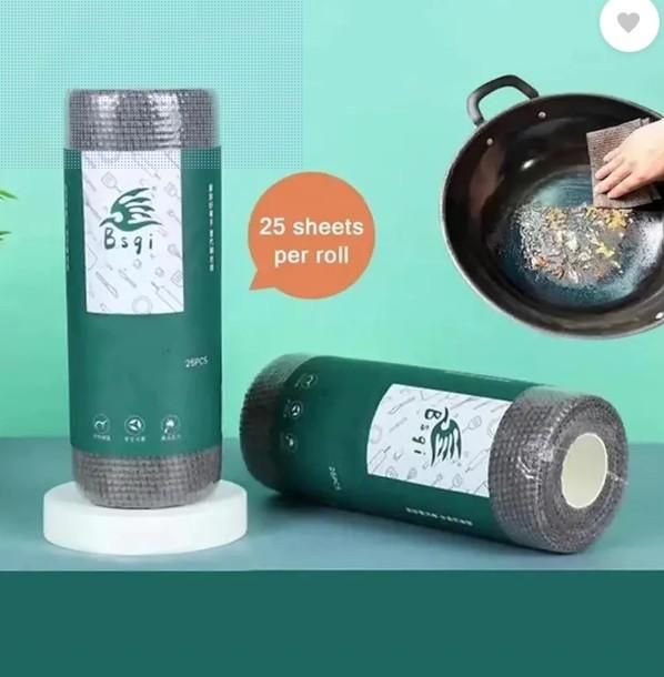 Super Absorbent Microfiber Cleaning Cloth"reusable" (Pack of 20, 30₹/piece)