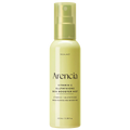 ARENCIA VITAMIN C GLUTAHIONE SKIN BOOSTER MIST 100ML