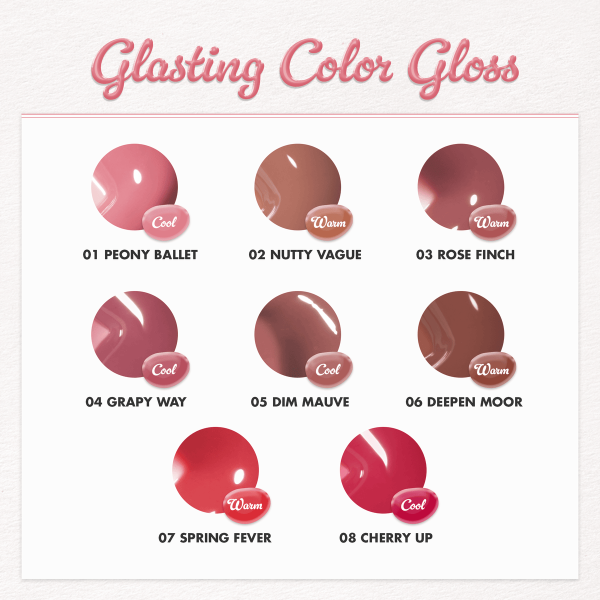 GLASTING COLOR GLOSS