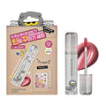 rom&nd X ZO&FRIENDS TINT DIY SET THE JUICY LASTING TINT