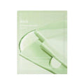 [Abib] Collagen Gel Mask #Heartleaf Jelly 35g