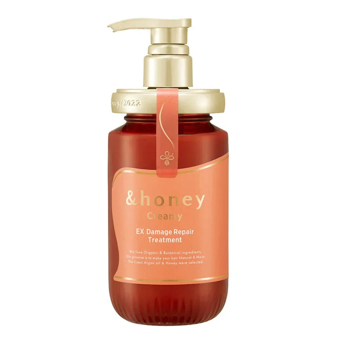 & HONEY CREAMY EX DAMAGE REPAIR TREATMENT 450G