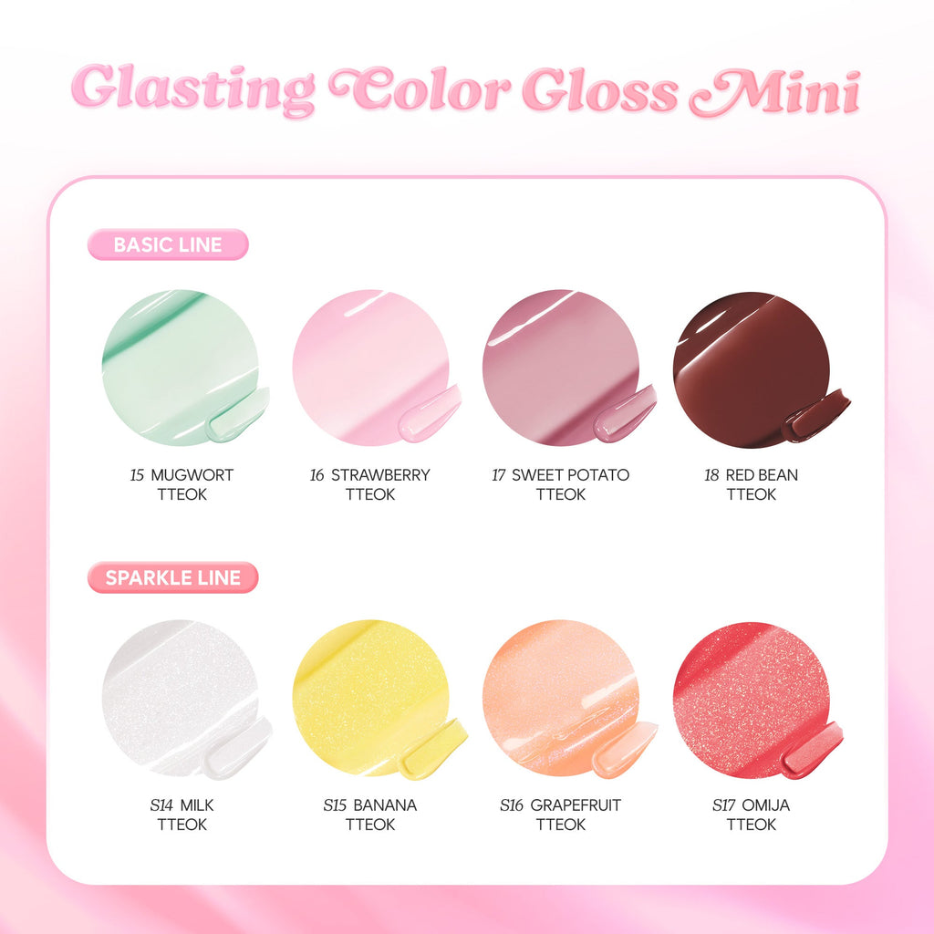 GLASTING COLOR GLOSS MINI