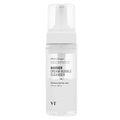 [VT Cosmetics] Barrier Cream Bubble Cleanser 140ml