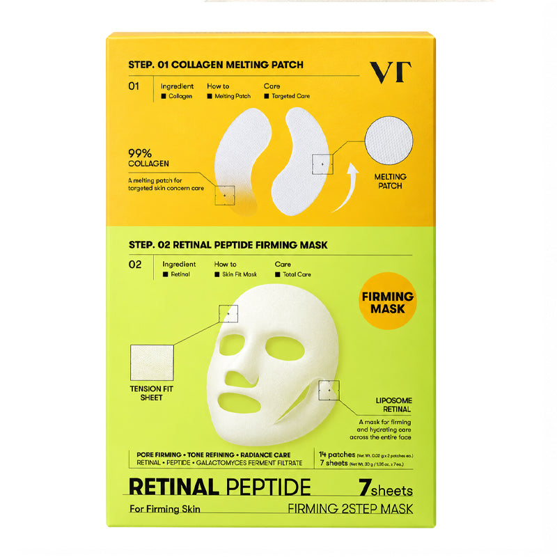 [VT Cosmetics] Retinal Peptide Firming 2-Step Mask 0.02g+30g